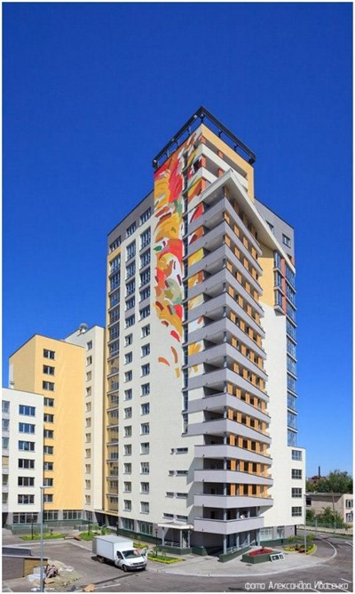 Natalia Pankova, Art Hus